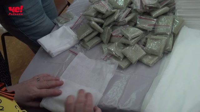 Изготовление сухого душа в Веснушках смотреть онлайн