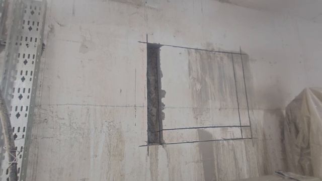 Алмазная резка монолита смотреть онлайн