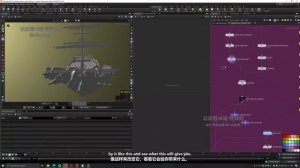 10-14-Final Review and Tips