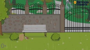 Песенка-приключение щенка