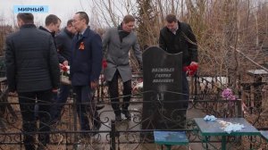 Информационный выпуск «Панорама» 07.05.2026