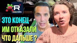 Руся in America _Это конец _Им отказали _Что дальше_ _Обзор _Руся и Пипа в Америке _Big Big Family _