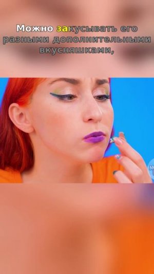 Она съела ЭТО за 10 минут?! Заморозка мозга обеспечена 🧊🤯
