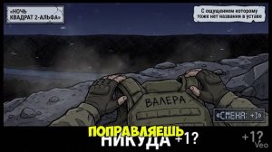 Ты — ПОГРАНИЧНИК В ТАДЖИКИСТАНЕ В 90-ЫЕ (И ЭТО ВСЯ ТВОЯ ЖИЗНЬ) [y7HNGjEfZsY]