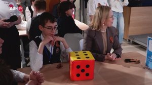 Настольная игра «День Победы» для школьников