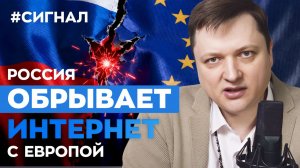 Апрель 2026: VPN под запретом, ИИ против Пентагона, хакеры уничтожают госданные