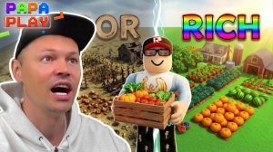 Моя ферма богатееет / My Farmers Market