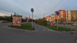 более менее дорога домой!)