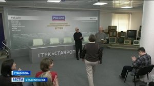 Сотрудникам службы радиовещания ГТРК «Ставрополье» вручили награды