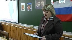 Программа Енисей-Информ ТВ. Выпуск №94 от 30.10.2009
