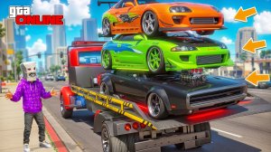 УГНАЛ САМЫЕ КРУТЫЕ ФОРСАЖ ТАЧКИ ЗА 8 МИНУТ В GTA 5! БИТВА ЭВАКУАТОРОВ В ГТА 5 | НАШЕЛ 3 ТАЧКИ