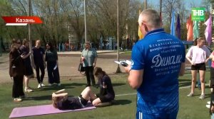 В Казани прошёл военно-спортивный турнир «Кубок Победы» с участием школьников из ЛНР