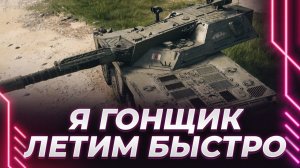 КОРБЕН И ТЕЛЕШОУ «ПУТЬ К 50%», ПЕРСОНАЛЬНАЯ ОТКРУТКА КИСЛОГО НЕ ДАЕТ ИГРАТЬ