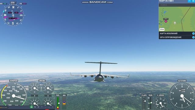 Microsoft Flight Simulator смотреть онлайн