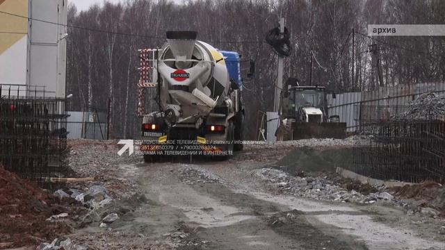 Дополнительные квартиры для детей-сирот удалось приобрести в строящемся доме смотреть онлайн