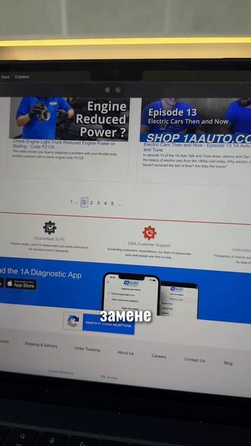Сайты которые упростят тебе жизнь (Часть 280)