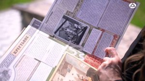 Pro книги. Роман Якова Гордина «Декабристы»