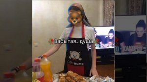 Новая Цыганская Песня 2026г не забуть подписаться 🤝😹