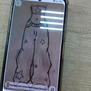 привет