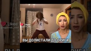 У меня горит
