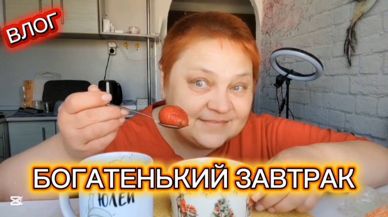 ЕМ И ХУДЕЮ 🍓 КУДА ДЕТЬ ЖИВОТ!