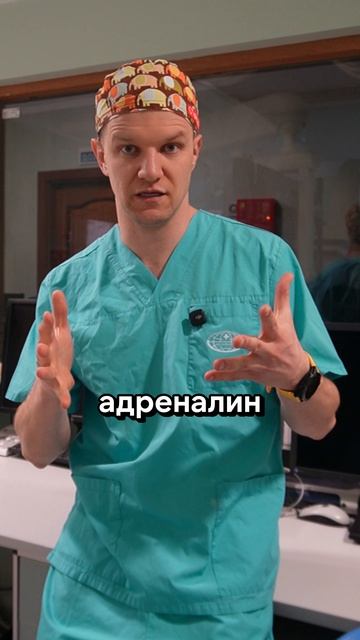 Это худший показатель проблемы, его наличие - ужасно