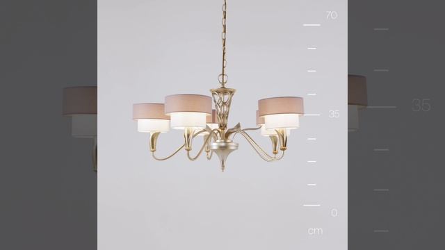 Светильник Maytoni Lillian H311-05-G смотреть онлайн
