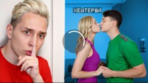 [Зени]Я ПРОСЛЕДИЛ ЗА ХЕЙТЕРШОЙ ДОМЕРА!!!