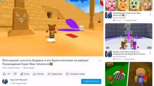 SVID_20260507_131930_2.mp4