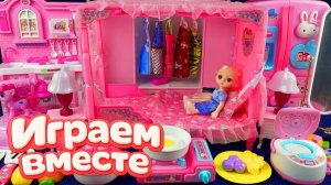 АСМР КУКОЛЬНЫЙ ДОМИК С МАЛЫШОМ ИЗ МУЛЬТИКА БАРБИ ДЛЯ ДЕВОЧЕК 🌸 ИГРАЕМ В ИГРУШКИ ВМЕСТЕ №23