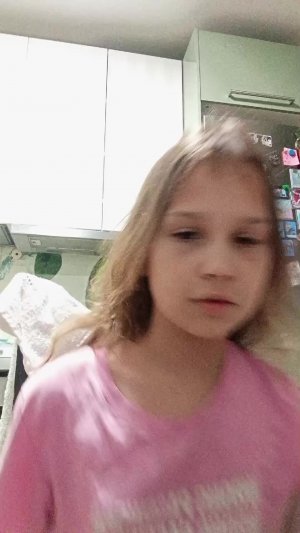страдаю фигнёй