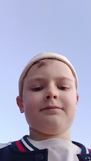 едееем
