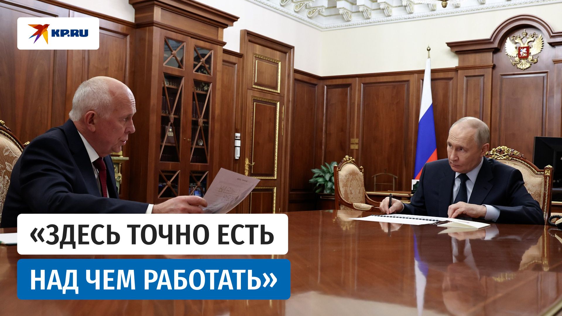 Чемезов – Путину: «Ростех» начал поставлять в войска новую РСЗО «Сарма» смотреть онлайн