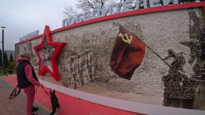Кисловодск Комсомольский парк. Мемориал гражданской войны. День 3-й, часть 2-я. 14.11.2025.