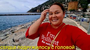 БОДРОЕ УТРО💪ТОЛЬКО Я ОТВЕТСТВЕННА ЗА СВОЮ СУДЬБУ✨️
