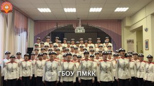 С Песней к Победе