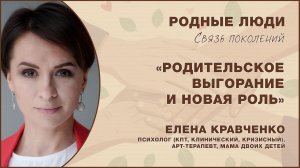 Подросток отдалился? Как не потерять контакт и вернуть доверие