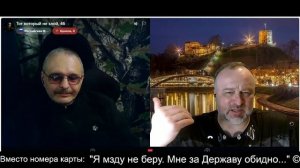 Ловим доброго мишку на вранье 2026-04-24