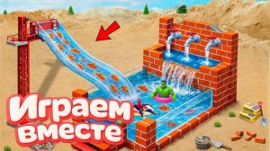 ИГРАЕМ ВМЕСТЕ В ИГРУШКИ ИЗ МУЛЬТИКОВ ДЛЯ ДЕТЕЙ💦 СТРОИМ ИГРУШЕЧНЫЙ БАССЕЙН💦 ВМЕСТЕ С СУПЕРГЕРОЯМИ