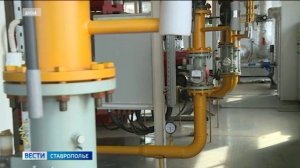 На Ставрополье проводят поэтапную модернизацию систем теплоснабжения