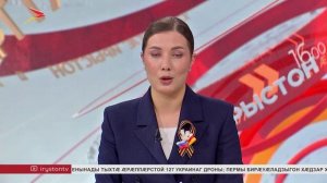 Сергей Меняйло æркаст сӕрмагонд æфсæддон операцийы архайджыты бинонты курдиæттæм
