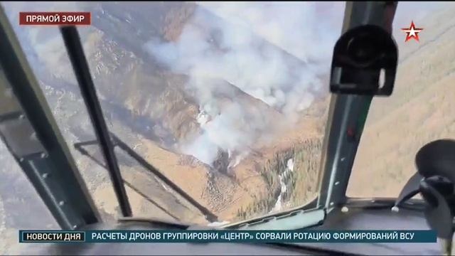 Звезда, 6 мая, Борьба с природными пожарами смотреть онлайн