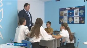 Программа «Земский учитель» собрала свыше восьми тысяч заявок