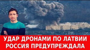 Польша, Прибалтика и Финляндия будут гореть если удары по РФ продолжатся