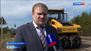 В Корткеросском районе обновляют участок трассы Сыктывкар – Троицко- Печорск