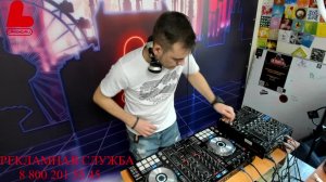 Живые игры 07.05.26