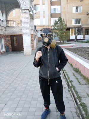 балалайка