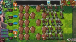 Растения против Зомби FUSION Plants vs. Zombies
