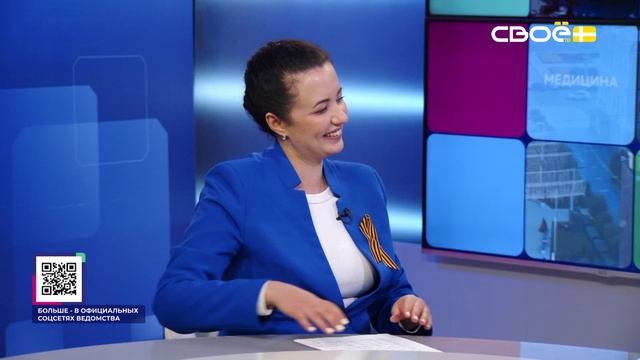 Актуальное интервью. Поддержка студенческих семей с детьми на Ставрополье