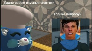 📸🍝ХОЛИ БАМ ЗАСТАВИЛ МЕНЯ СНИМАТЬ КАК ОН ЛОМАЕТ СПАГГЕТИ🍝📸